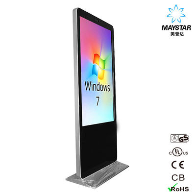 Κίνα Μηχανή περίπτερων λεωφόρων αγορών όλοι σε μια οθόνη υπολογιστών LCD στάσεων PC με τον εκτυπωτή προμηθευτής