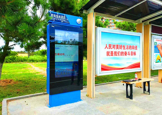 Κίνα Πολυ λειτουργικές υπαίθριες ψηφιακές οθόνες διαφήμισης για τη στάση λεωφορείου καταφυγίων λεωφορείων προμηθευτής