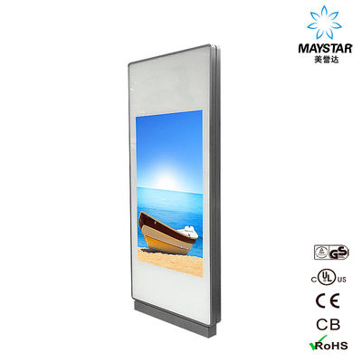 Κίνα Εμπορικές ψηφιακές οθόνες διαφήμισης/κάθετη επίδειξη LCD για τη λεωφόρο αγορών προμηθευτής