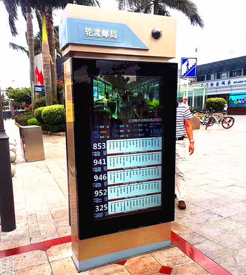 Κίνα Αντιεκθαμβωτικό περίπτερο εισιτηρίων καταφυγίων λεωφορείων οθόνης αφής, περίπτερο οθόνης αφής LCD για τη στάση λεωφορείου προμηθευτής