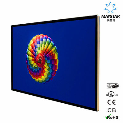 Κίνα Πολυ IR όργανο ελέγχου 15 περίπτερων οθόνης αφής LCD ~84 ίντσα με την πολυ γλωσσική υποστήριξη προμηθευτής