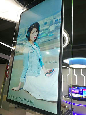 Κίνα Πολυ λειτουργικό ψηφιακό διαφήμισης αρρενωπό σύστημα παραθύρων επίδειξης πλαισιωμένο διπλάσιο προμηθευτής