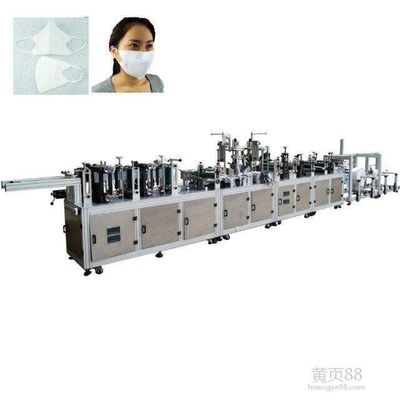 Κίνα Ανθεκτική χειρουργική μηχανή μασκών προσώπου/μίας χρήσης μηχανή μασκών προσώπου προμηθευτής