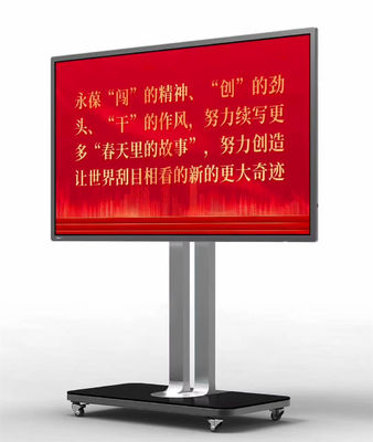 Κίνα Πολυ αφή έξυπνο διαλογικό Whiteboard 3840 * 75 ίντσας ψήφισμα 2160 προμηθευτής