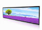 Ψηφιακό σύστημα σηματοδότησης φραγμών LCD λουρίδων/τεντωμένο LCD οθόνης πλήρες HD βίντεο υποστήριξης 1080P προμηθευτής